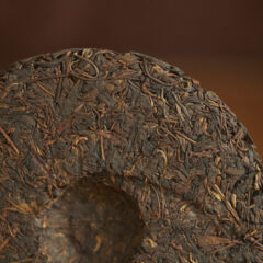 Yiwu TongQingHe 2003