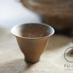 Teo’s porcelain cup #5926