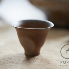 Teo’s porcelain cup #5926