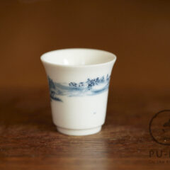 Wen-Chiao Lin’s cup in a box #06226