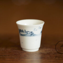 Wen-Chiao Lin’s cup in a box #06226