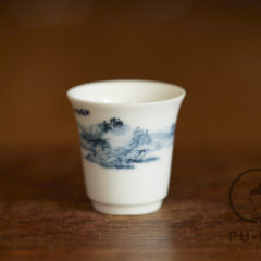 Wen-Chiao Lin’s cup in a box #06226