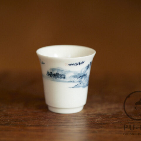 Wen-Chiao Lin's cup in a box #06226