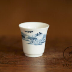 Wen-Chiao Lin’s cup in a box #06226