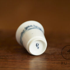 Wen-Chiao Lin’s cup in a box #06226