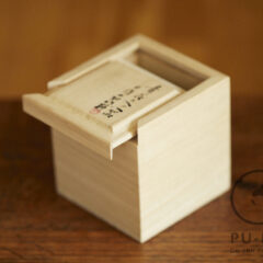 Wen-Chiao Lin’s cup in a box #06226