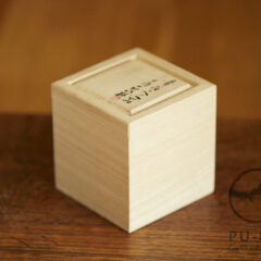 Wen-Chiao Lin’s cup in a box #06226