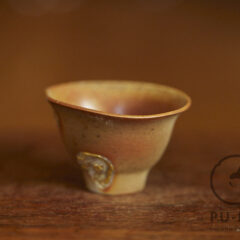Teo’s porcelain cup #06326