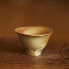 Teo’s porcelain cup #06326