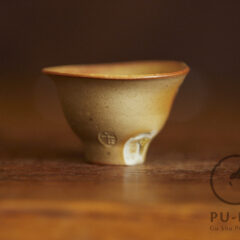 Teo’s porcelain cup #06326