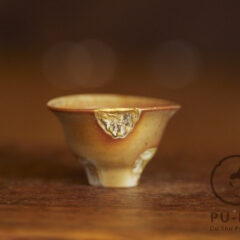 Teo’s porcelain cup #06326