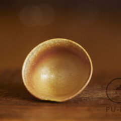 Teo’s porcelain cup #06326