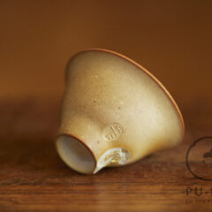 Teo’s porcelain cup #06326