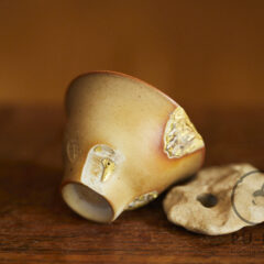 Teo’s porcelain cup #06326