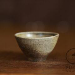 Teo’s stoneware cup #06426