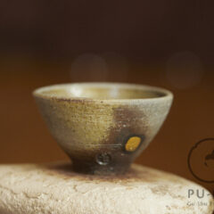 Teo’s stoneware cup #06426