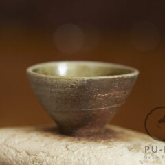 Teo’s stoneware cup #06426