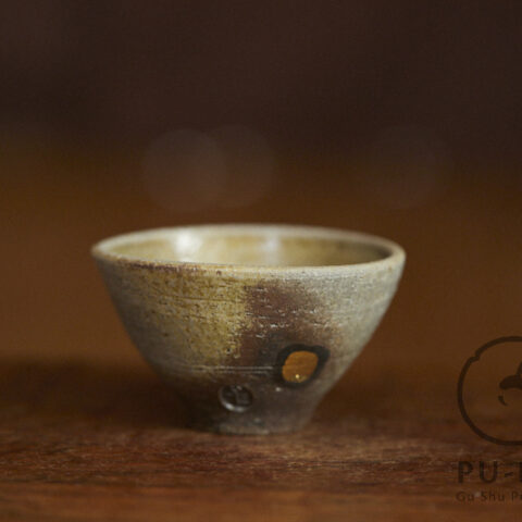 Teo’s stoneware cup #06426