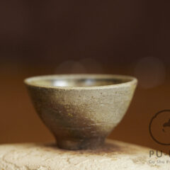 Teo’s stoneware cup #06426