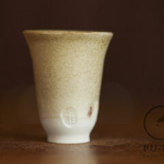Teo’s porcelain cup #06526