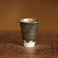 Teo’s porcelain cup #06726