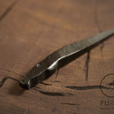 puerh pick #07926 the horse head