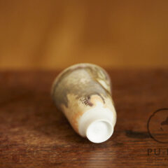 Teo’s porcelain cup #08426