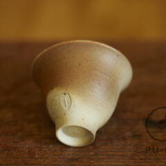 Teo’s porcelain cup #08526