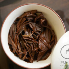 500 years old tea trees sun dried black tea ’26