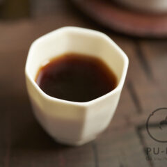 Shu pu ’25 new b7 Lao Cha Tou