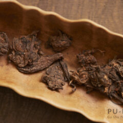 Shu pu ’25 new b7 Lao Cha Tou