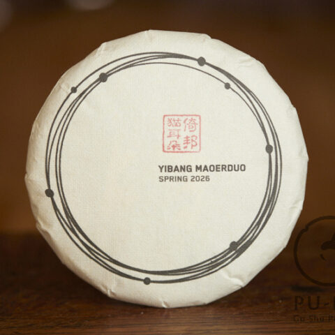 Yibang Maoerduo Gushu 2026