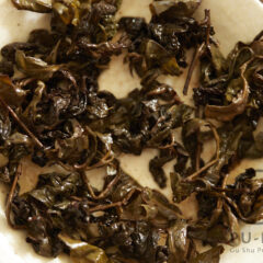 Dalunshan heavy roast 2026 organic