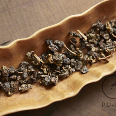 Dalunshan heavy roast 2026 organic