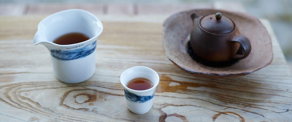 Learning to drink old new teas 2